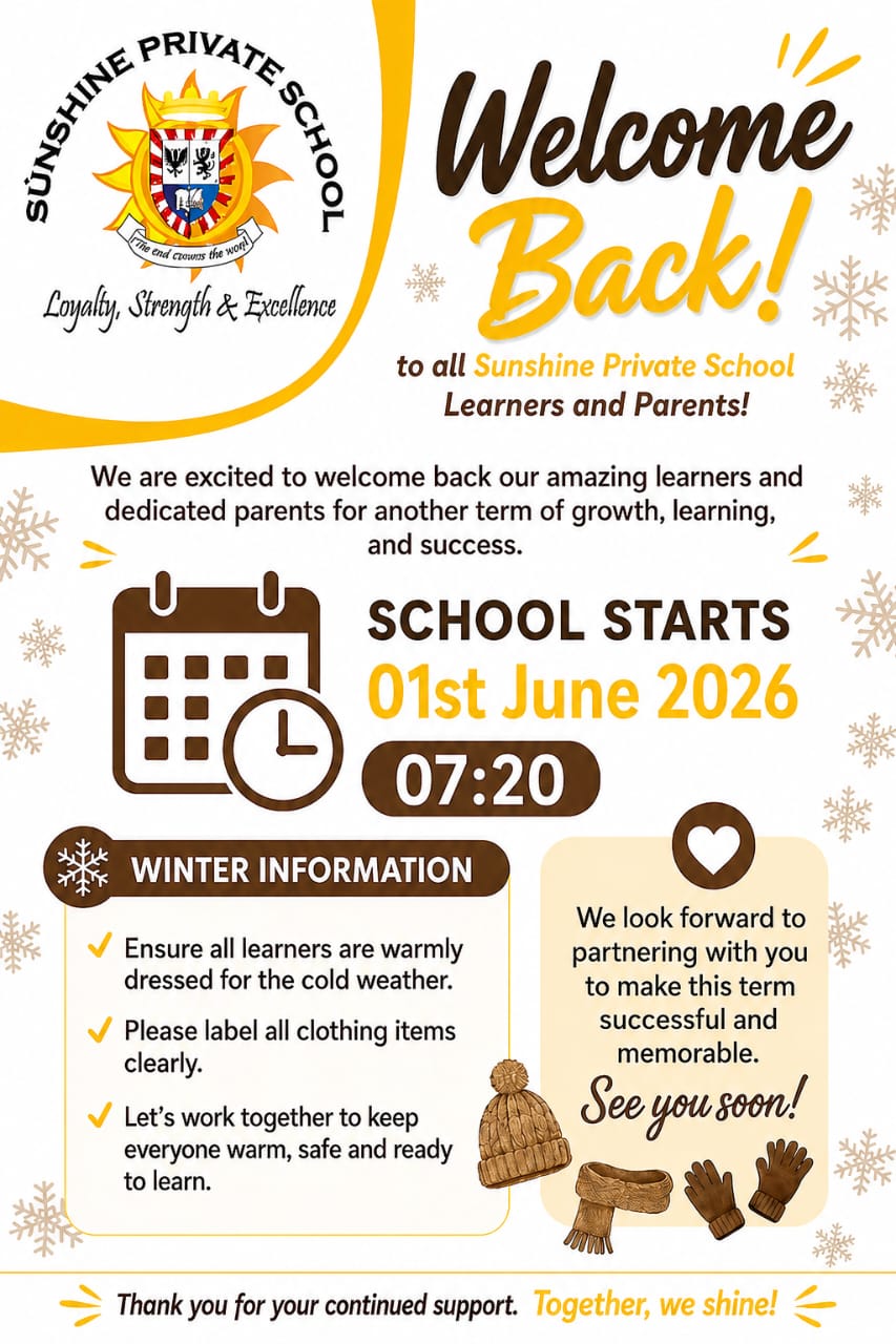 School update feature